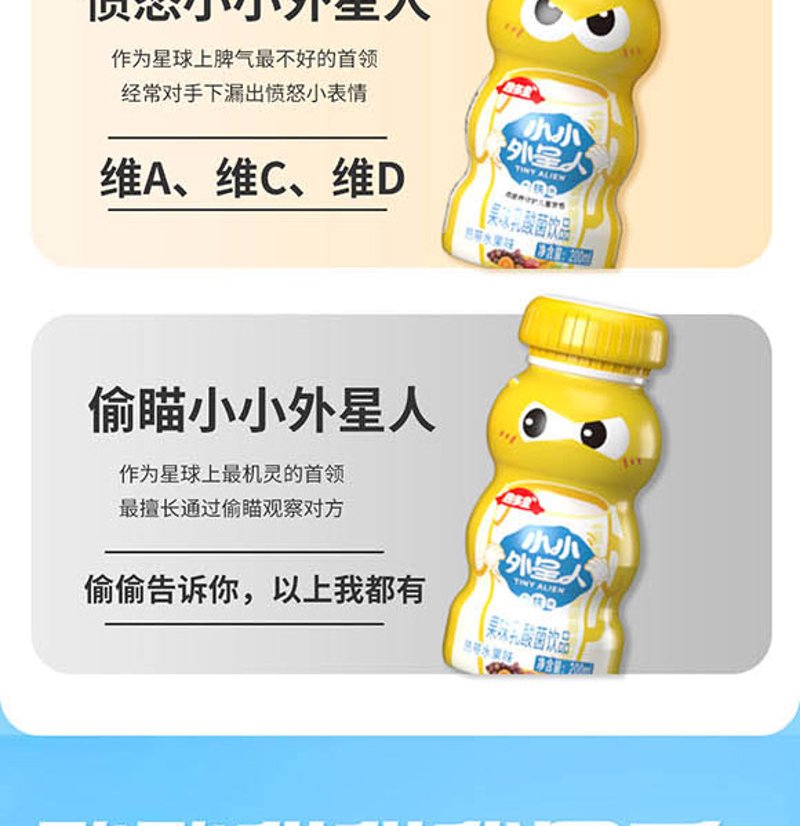 访谈记录:探秘山东食品药品职业学院威海校区与“悦趣多”食品产业的合作
