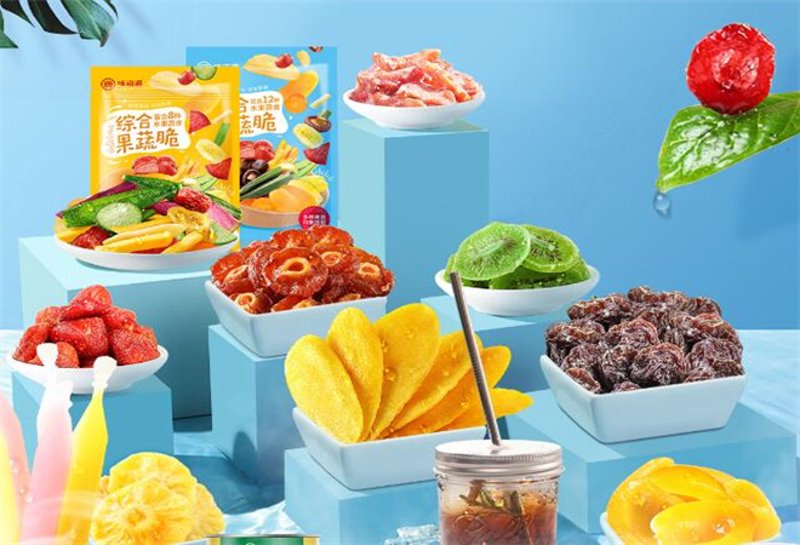 如何找到悦趣多（山东）食品的食品代理网网址入口？