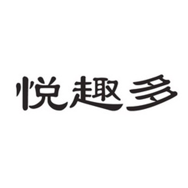 深度剖析“食品代理网”平台，解锁食品代理新路径
