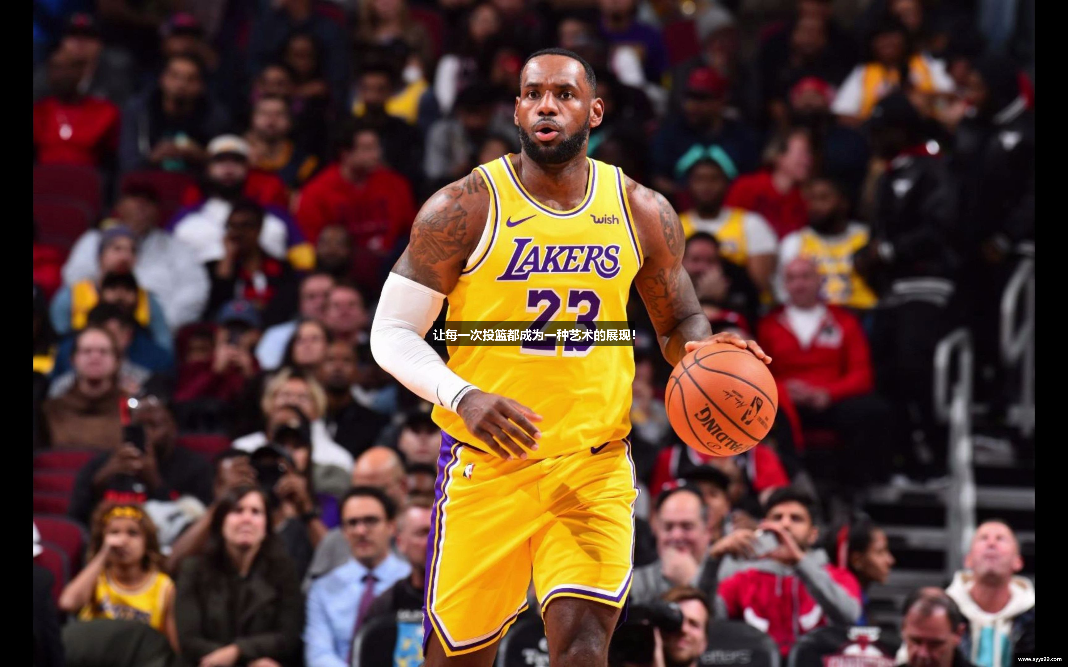 NG体育官方app下载