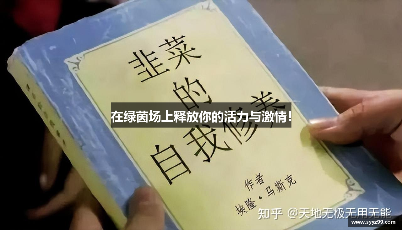 NG体育官方网站